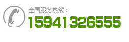 撫順中信防腐材料有限公司電話